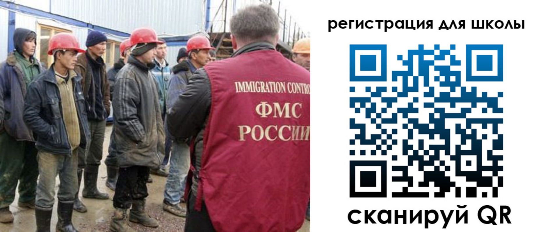 форма 3 в Новозыбкове